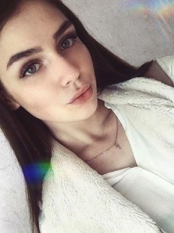Лилия
